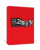 광고템플릿1